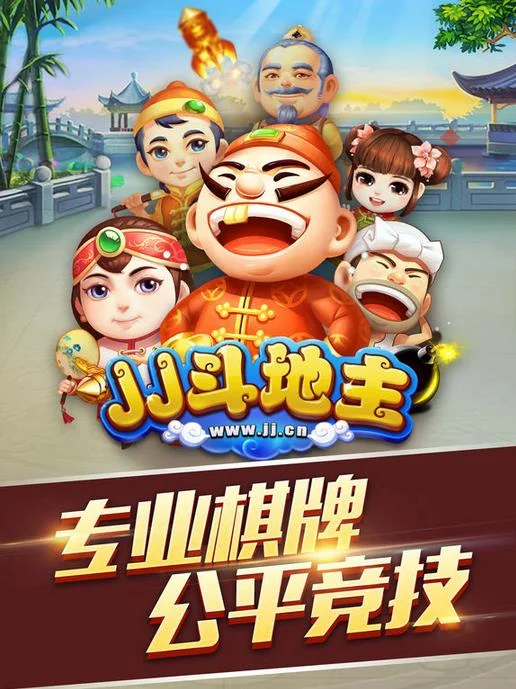 超凡国际APP功能展示界面