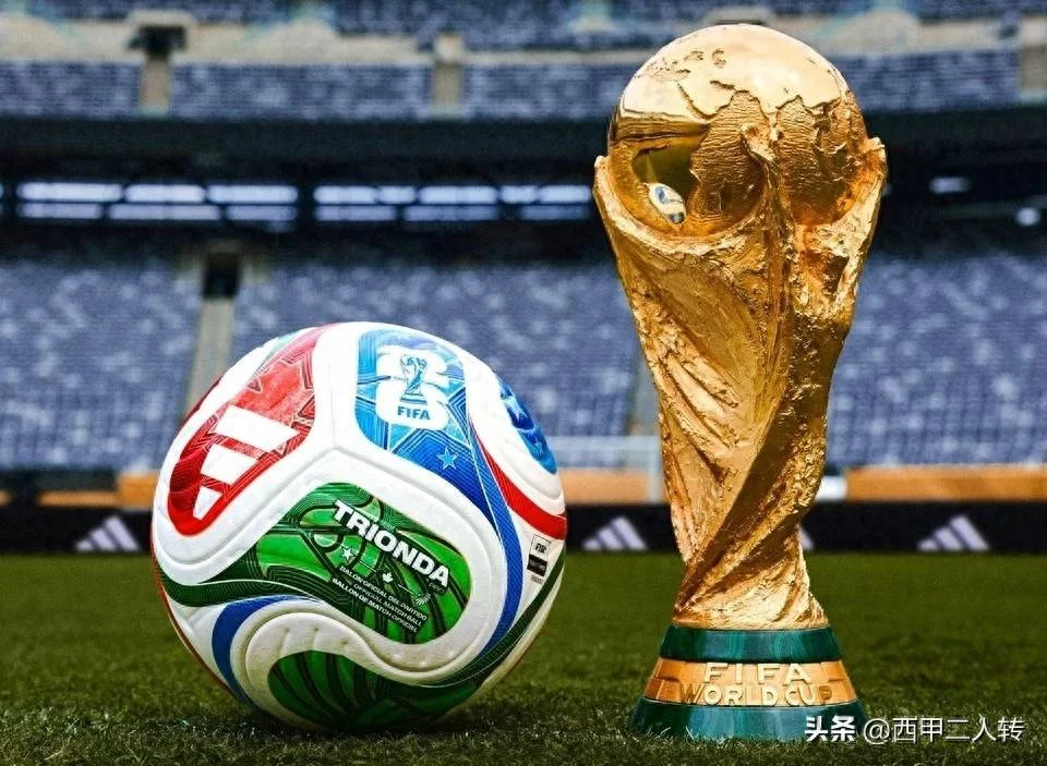超凡国际账户安全保护提示